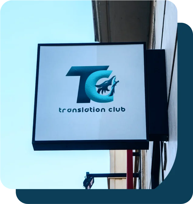 Translation Club sign outside the office